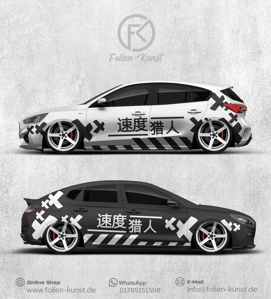 JDM Folien Design Aufkleber Fahrzeug Tuning Dekor #452