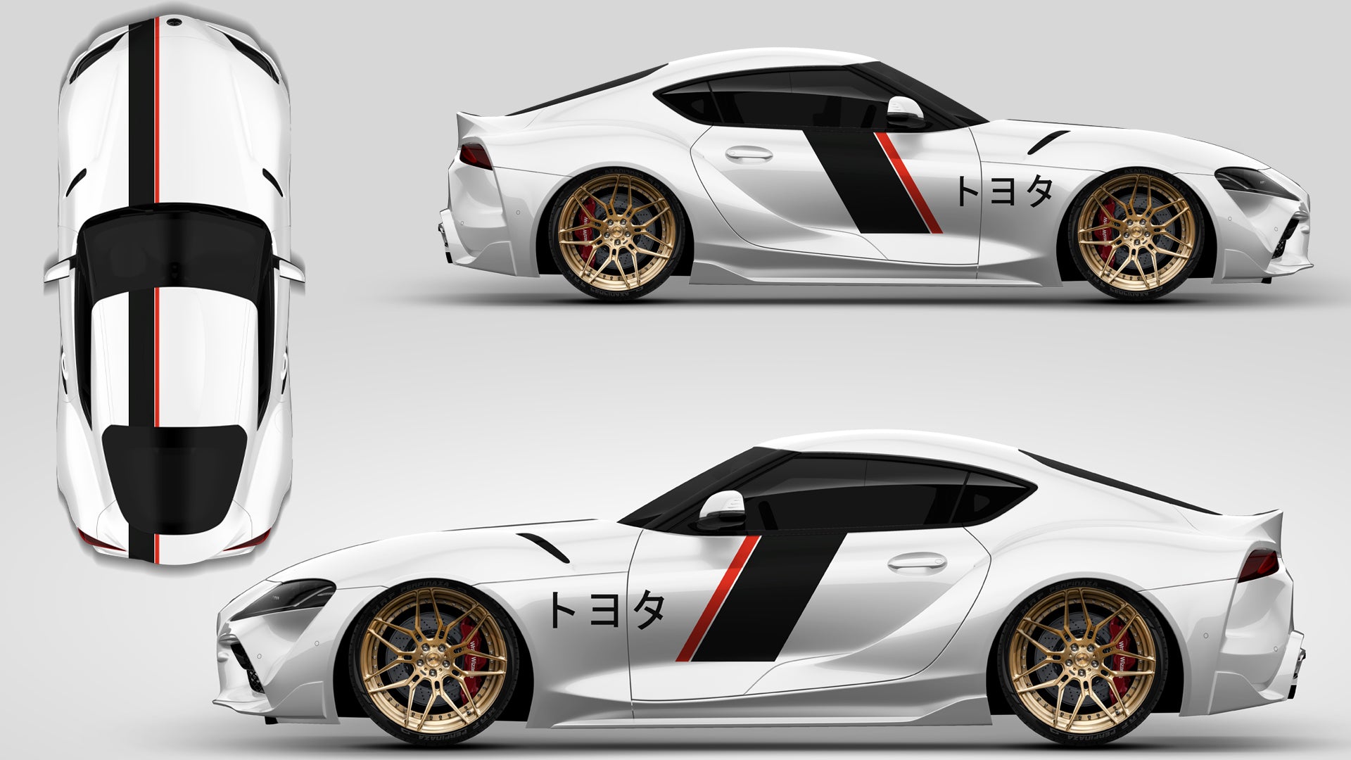 Supra Dekor Dekor Aufkleber WrapKit Auto Fahrzeug Styling #128